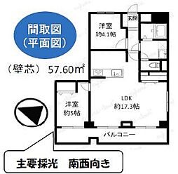 マンションイメージ