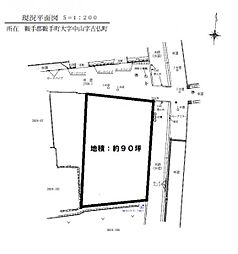 物件画像 鞍手町大字中山　売地