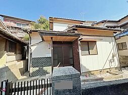 戸畑区牧山3丁目　中古戸建