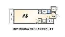 フォルム小倉南弐番館 ワンルームの間取図画像