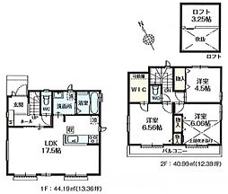 物件画像 前沢4丁目　I号棟