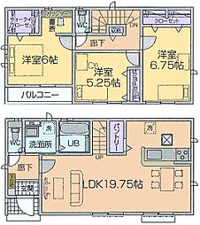 物件画像 滝山5丁目