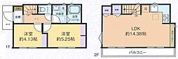 物件画像 幸町4丁目　1号棟