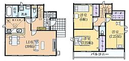 物件画像 野寺2丁目