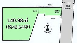 物件画像 幸町5丁目