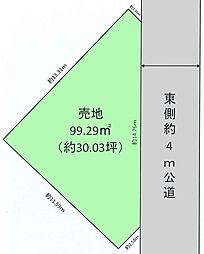 物件画像 鶴ヶ島市鶴ヶ丘