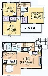 物件画像 氷川台2丁目　1号棟