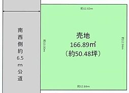 物件画像 日高市大字中鹿山