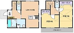 物件画像 中央町5丁目