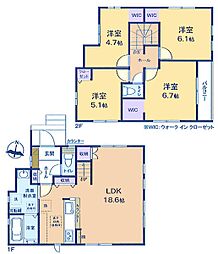 物件画像 新座市道場1丁目