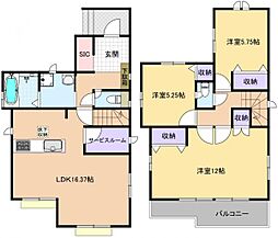 物件画像 野寺2丁目　1号棟