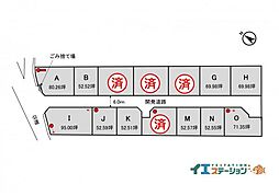 不動産販売 愛媛総合西条市喜多台 分譲地 区画O 区画O