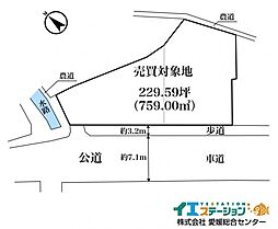 物件画像 不動産販売　愛媛総合10042　土地　西条市楠