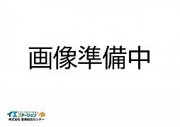 物件画像 不動産販売　愛媛総合10067　土地　西条市神拝乙