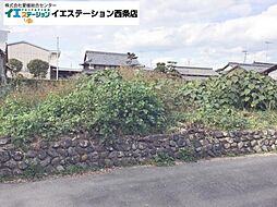 物件画像 不動産販売 愛媛総合2798 土地 西条市広江