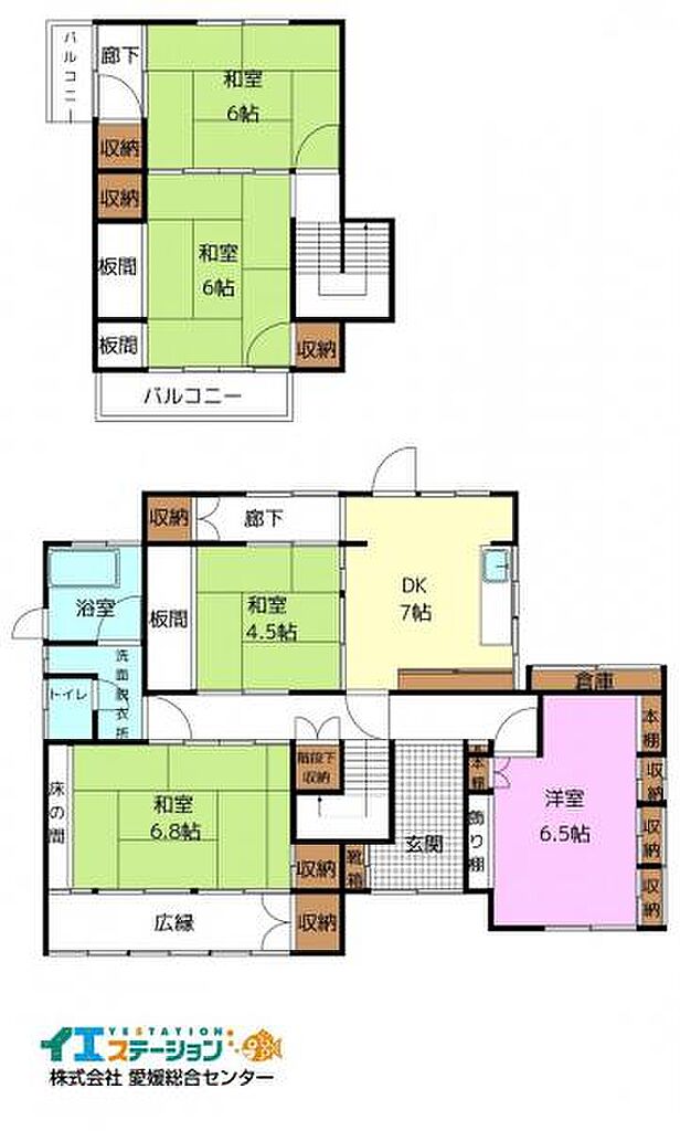 detached 愛媛県西条市国安