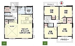 物件画像 老司4丁目新築戸建