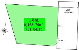物件画像 筑紫野市大字古賀土地（建築条件無し）