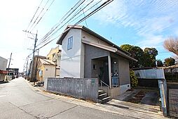 物件画像 津古中古戸建