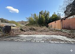 物件画像 大字西畑土地　建築条件無し