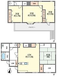 物件画像 片縄西5丁目中古戸建