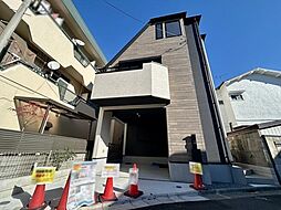 物件画像 堀切6丁目　新築戸建