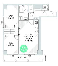 物件画像 エスポア記念橋