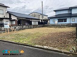 物件画像 不動産販売　愛媛総合6218　土地　新居浜市八幡2丁目