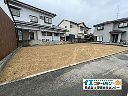 物件画像 新居浜市西連寺1丁目　土地