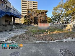 物件画像 不動産販売　愛媛総合4768　土地　新居浜市一宮町1丁目