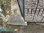 南東の境界です。