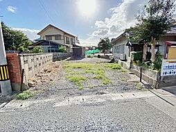 物件画像 直方市新町2丁目 売地