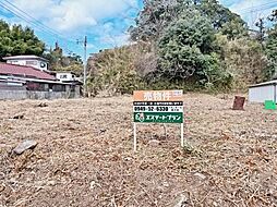 物件画像 田川市位登　売地