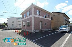 物件画像 倉敷市連島中央　中古戸建