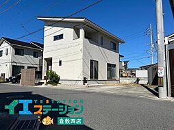 物件画像 倉敷市片島町　中古戸建