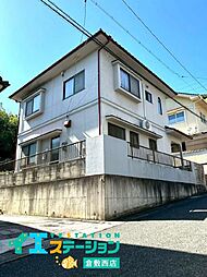 物件画像 倉敷市玉島黒崎　中古戸建