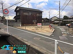 物件画像 倉敷市玉島上成　売地