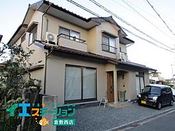物件画像 倉敷市西中新田 中古戸建