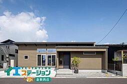 物件画像 岡山市東区広谷　平屋モデルハウス