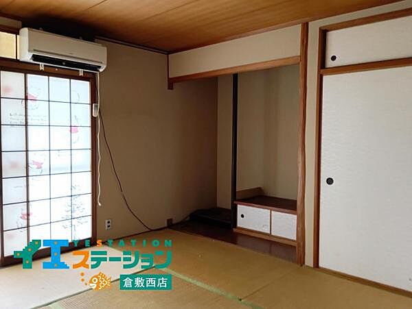 和室