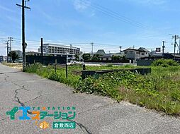 物件画像 倉敷市児島味野1丁目 売土地