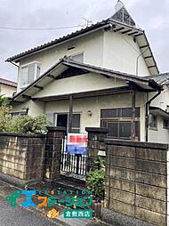 物件画像 倉敷市平田 中古戸建