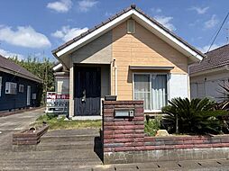 山武郡横芝光町屋形 中古戸建