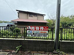 物件画像 茂原市粟生野　中古戸建