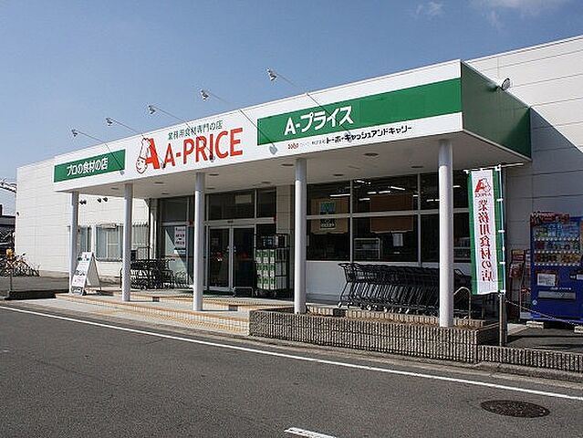 周辺 延岡市平原町3丁目2610-26