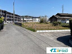 物件画像 隼人町見次1312番1