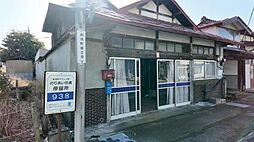 物件画像 那須郡那須町伊王野 2階建5K
