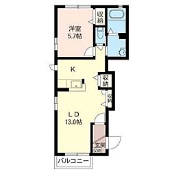 ハルモアユチーナ 1LDKの間取図画像