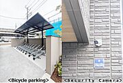 入居者専用駐輪場です。敷地内には防犯カメラが2ヵ所設置されています。