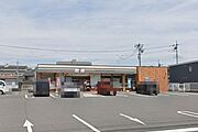 セブンイレブン佐野伊勢山店まで車で2分